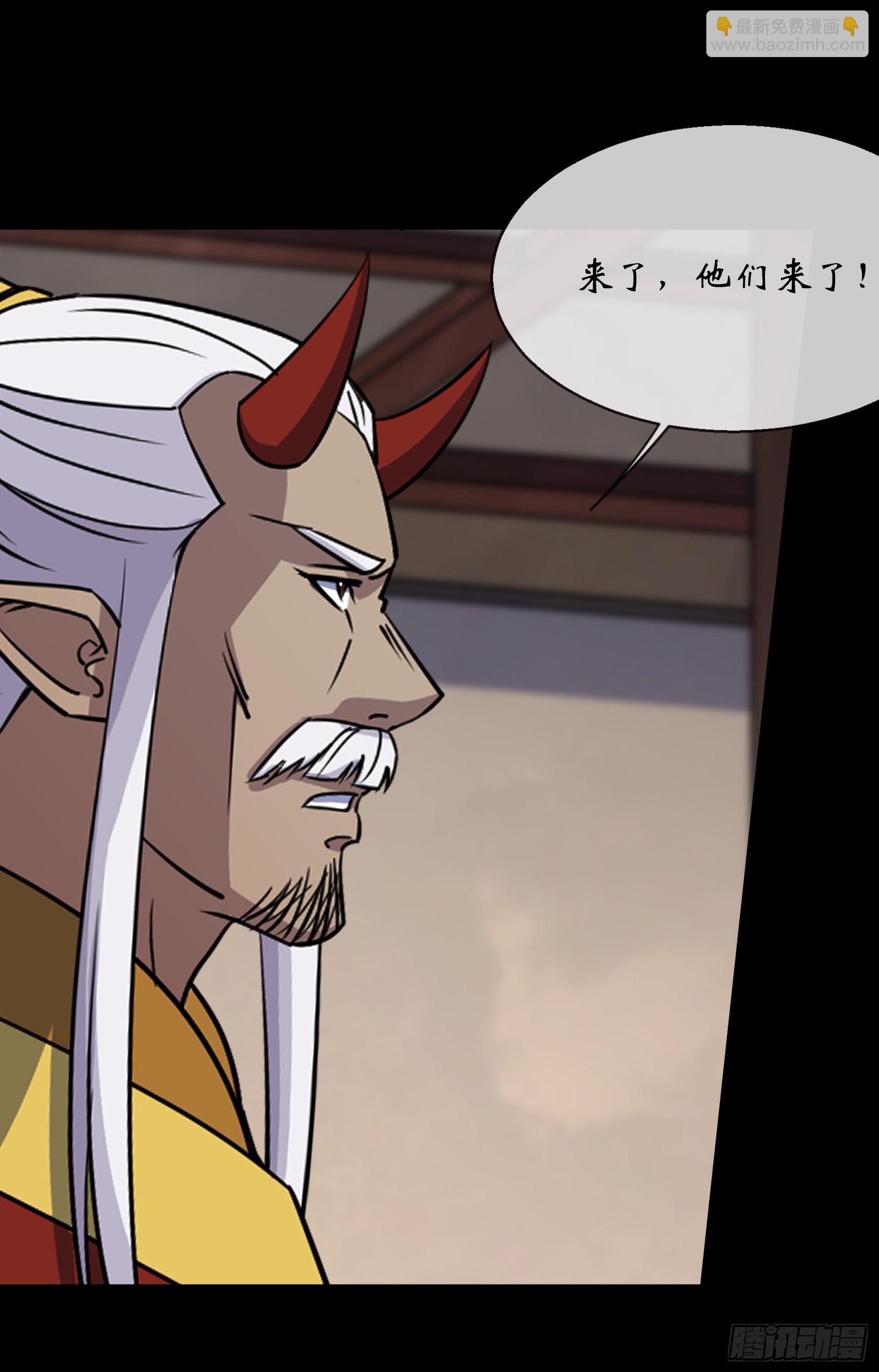 第102话 伏杀-第105话