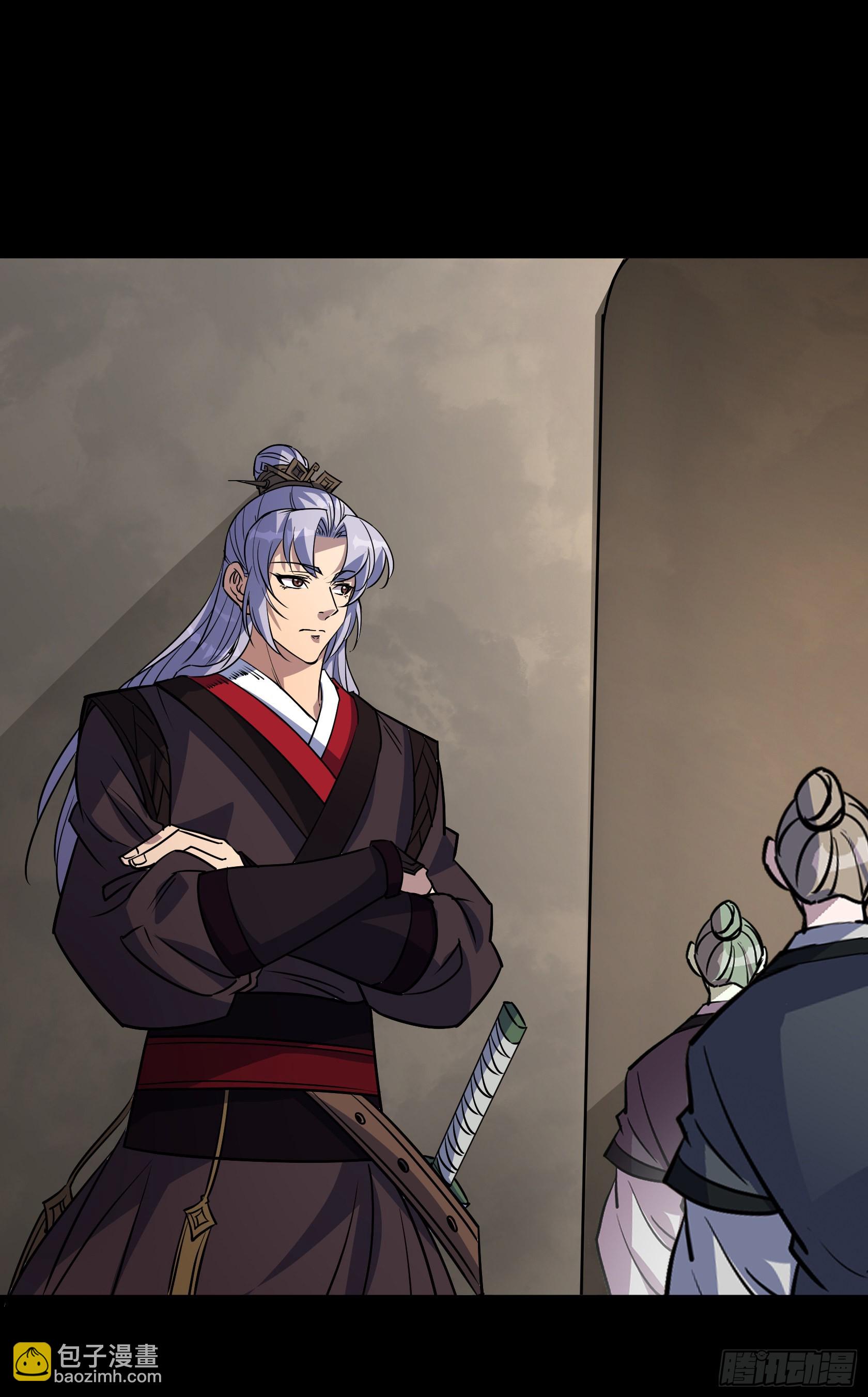 第116话 西北玄天一片云-第119话