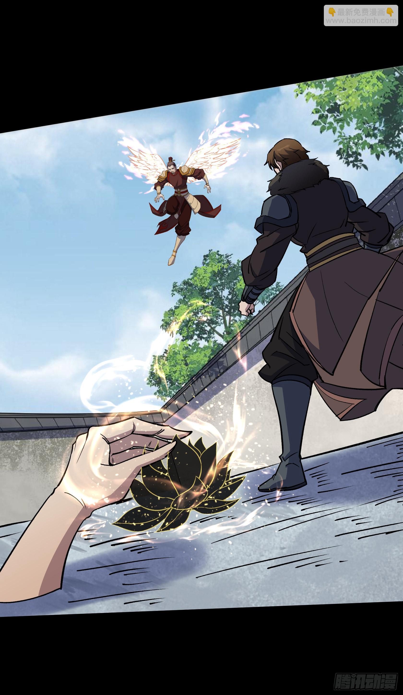 第118话 穷途末路-第121话