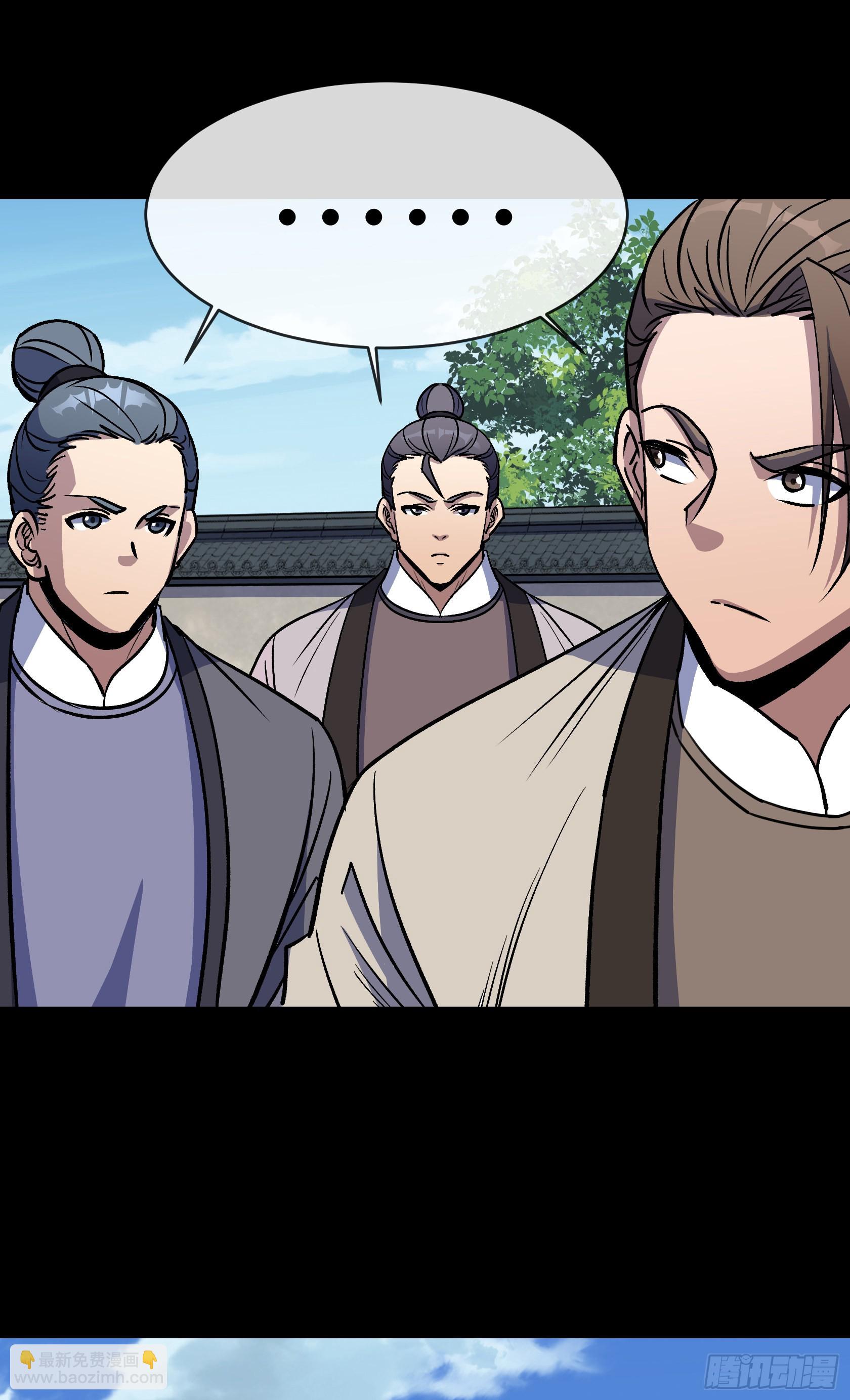 第118话 穷途末路-第121话