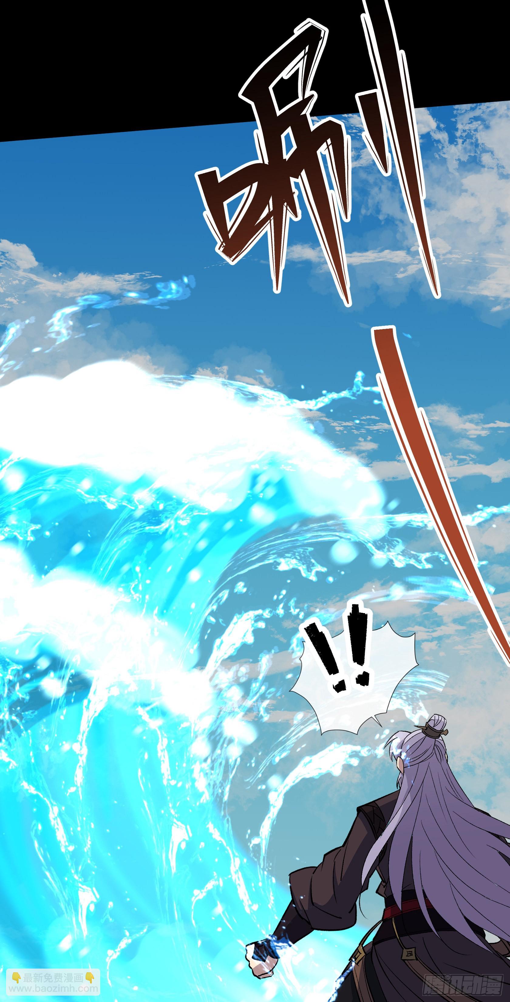 第126话 下马威-第129话