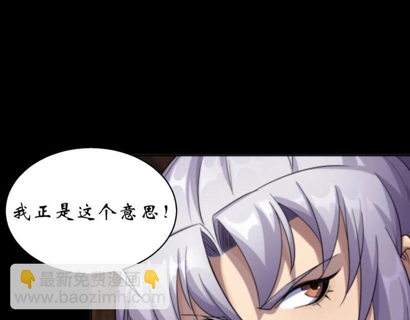 第15话 第14话 强人锁男(1/3)-第15话