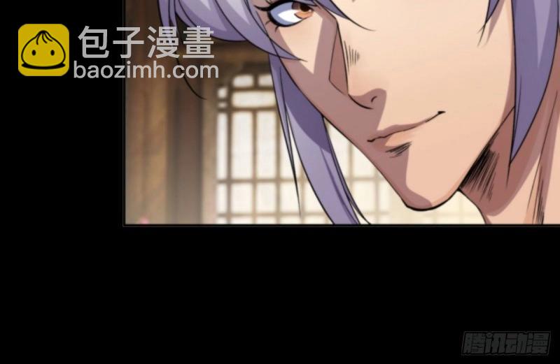 第15话 第14话 强人锁男(1/3)-第15话