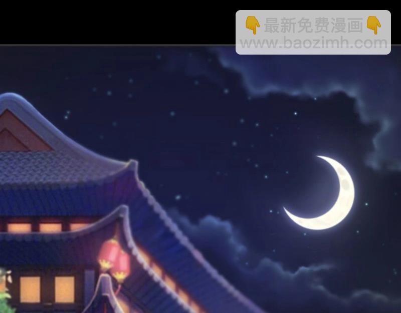 第15话 第14话 强人锁男(1/3)-第15话