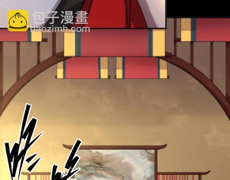 第15话 第14话 强人锁男(1/3)-第15话