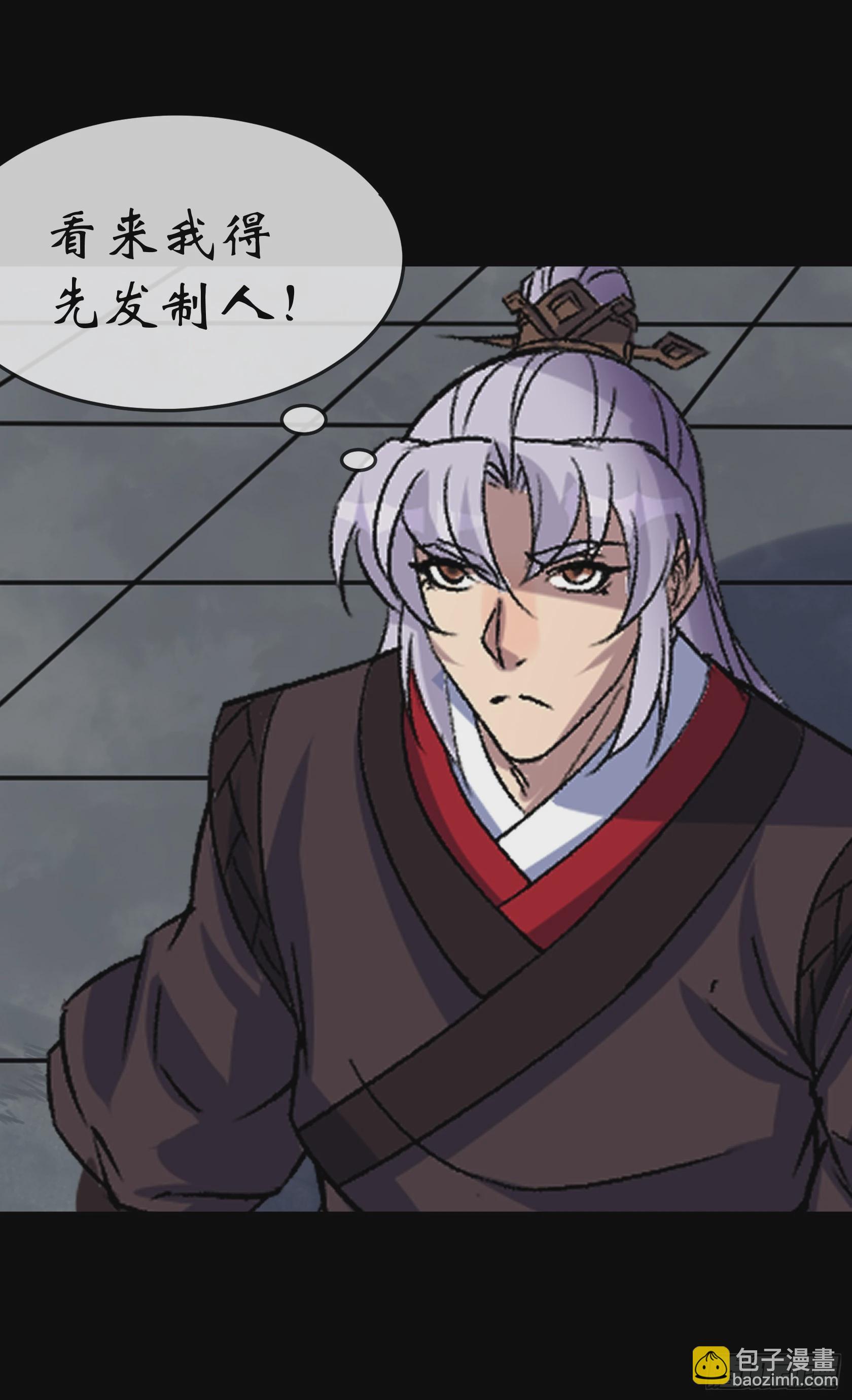 第140话 马脚-第143话