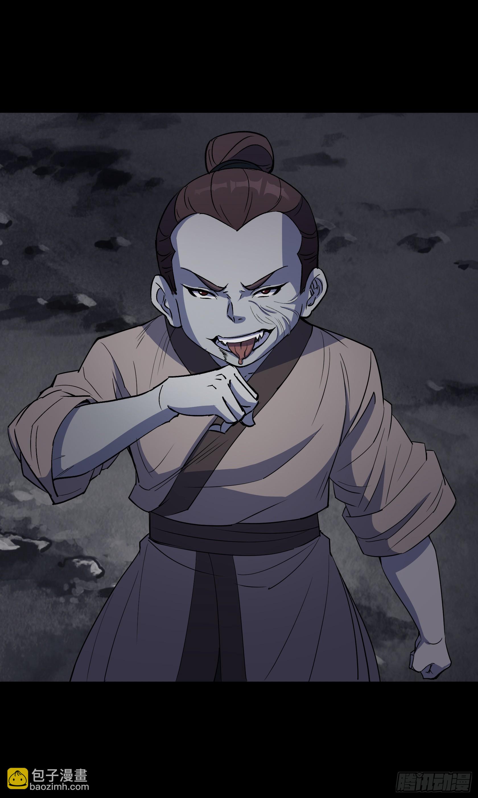 第144话 邪神祭祀-第147话