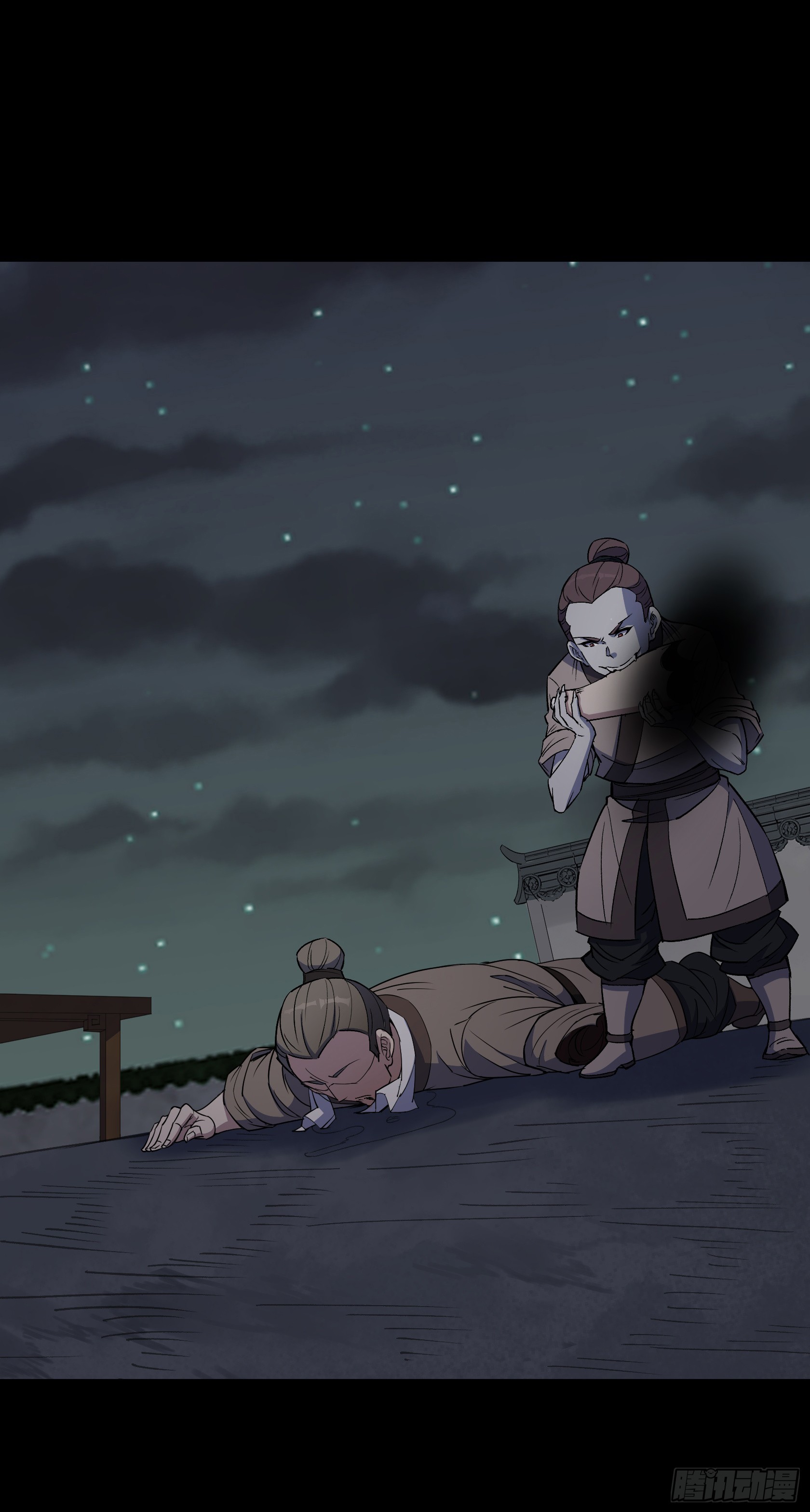 第144话 邪神祭祀-第147话