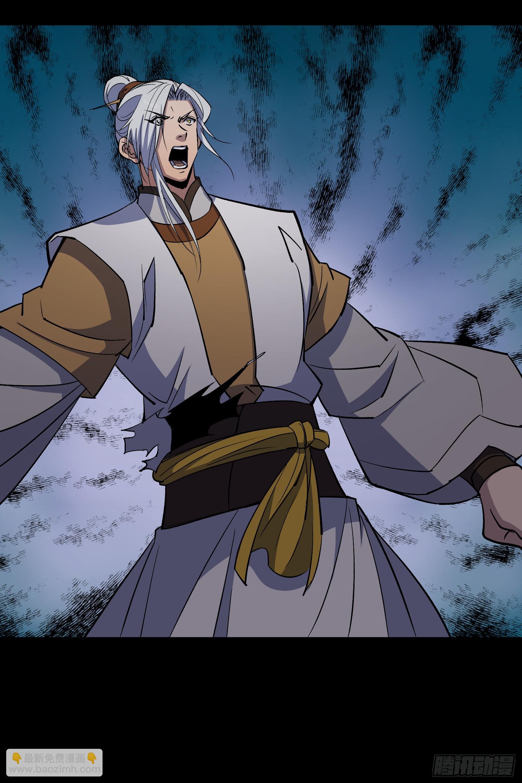 第150话 封印邪神！-第153话