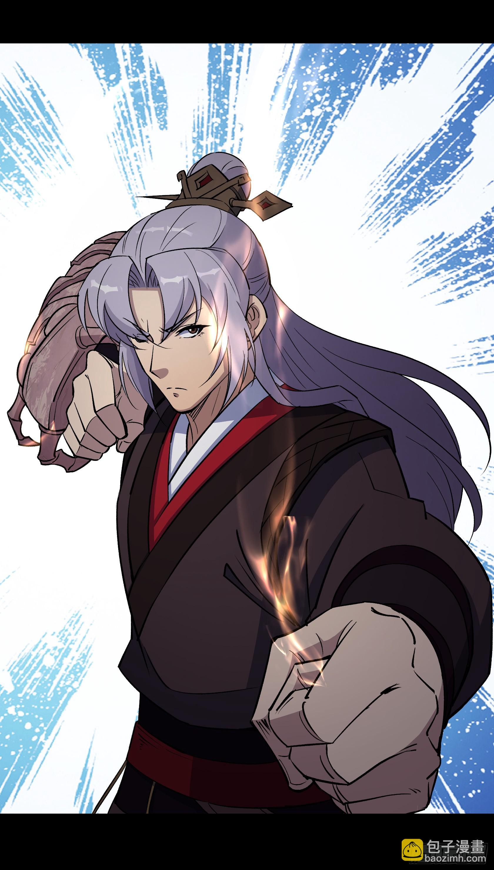 第150话 封印邪神！-第153话