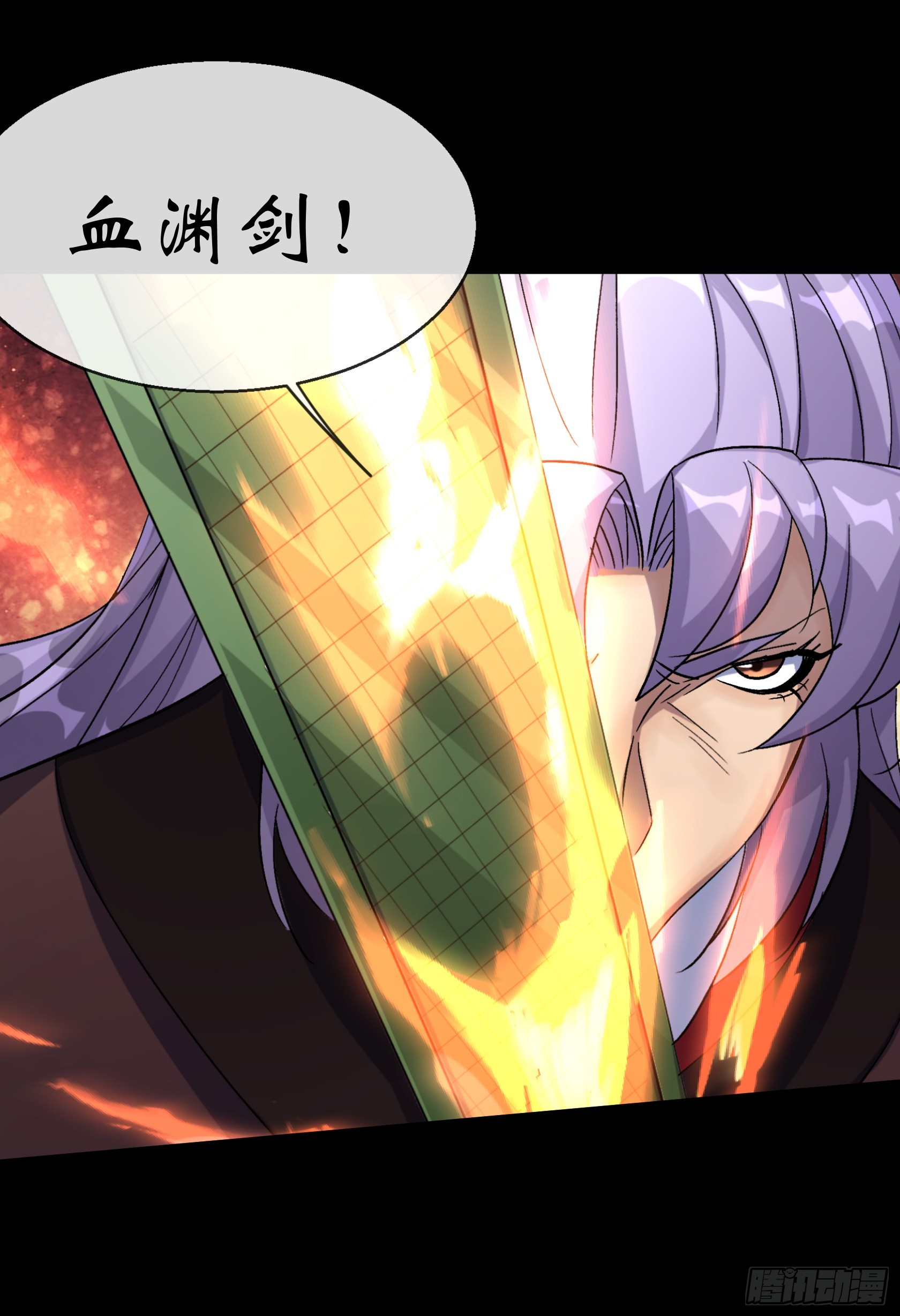 第152话 群魔乱舞！-第155话