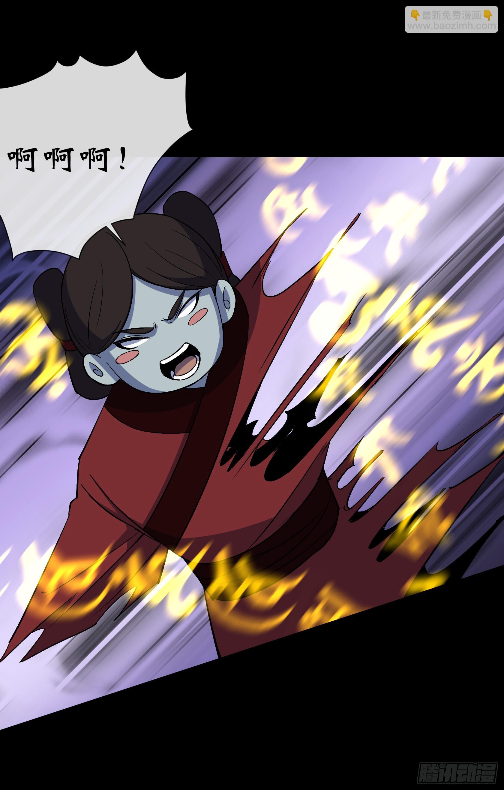 第152话 群魔乱舞！-第155话