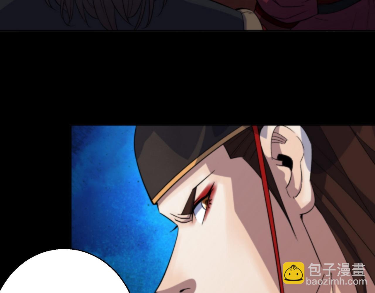 第17话 第16话 围剿(1/3)-第17话