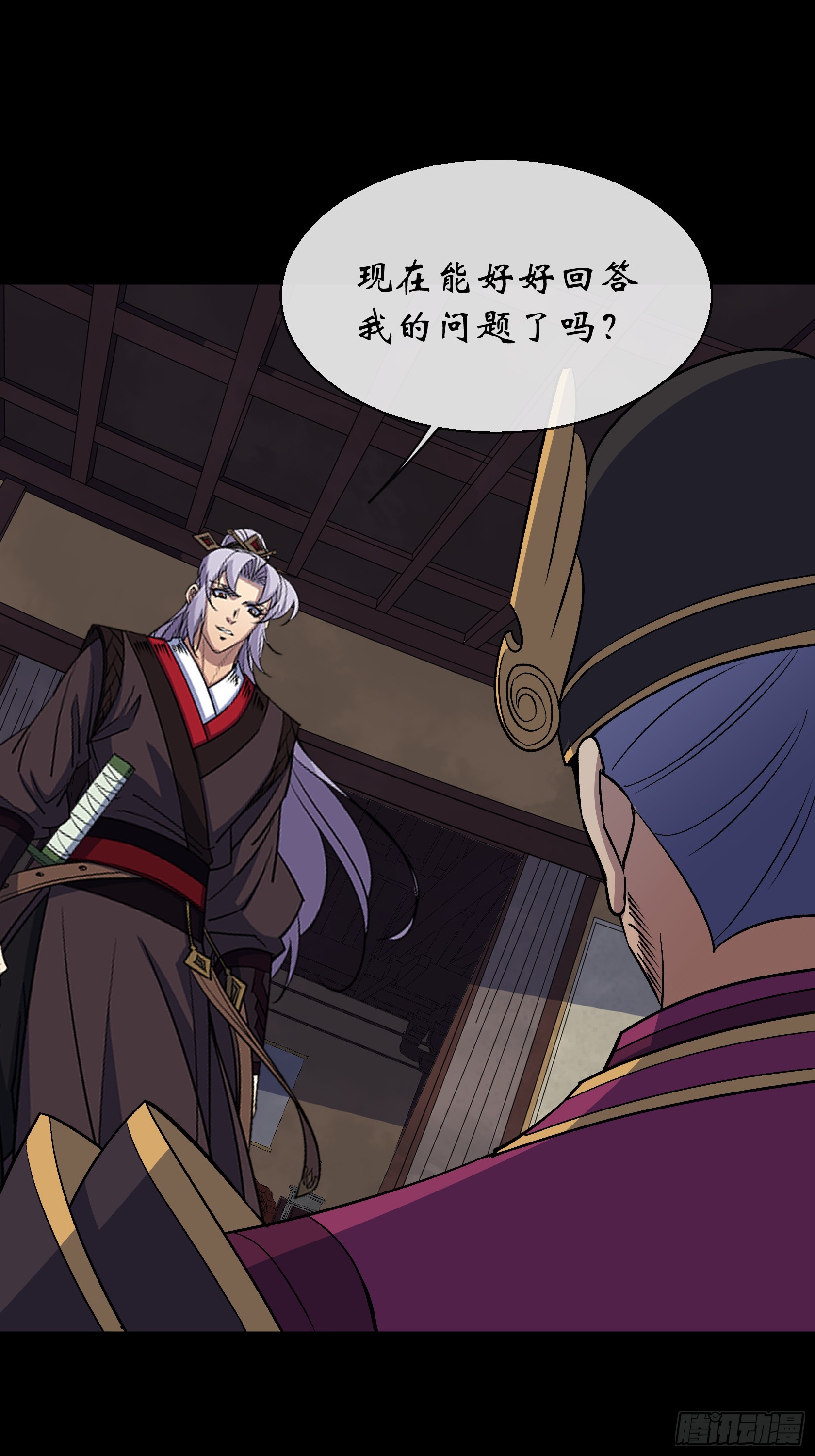第156话 人头开路-第159话
