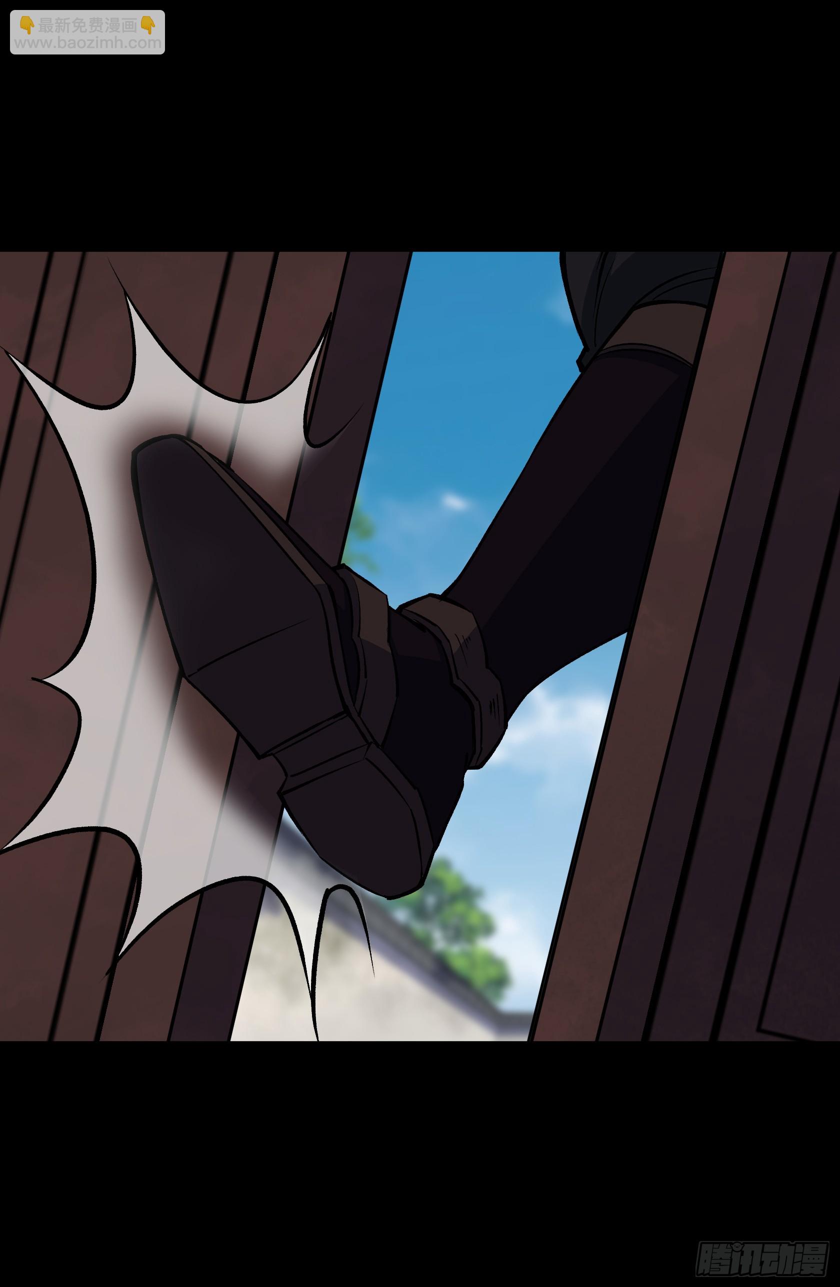 第156话 人头开路-第159话