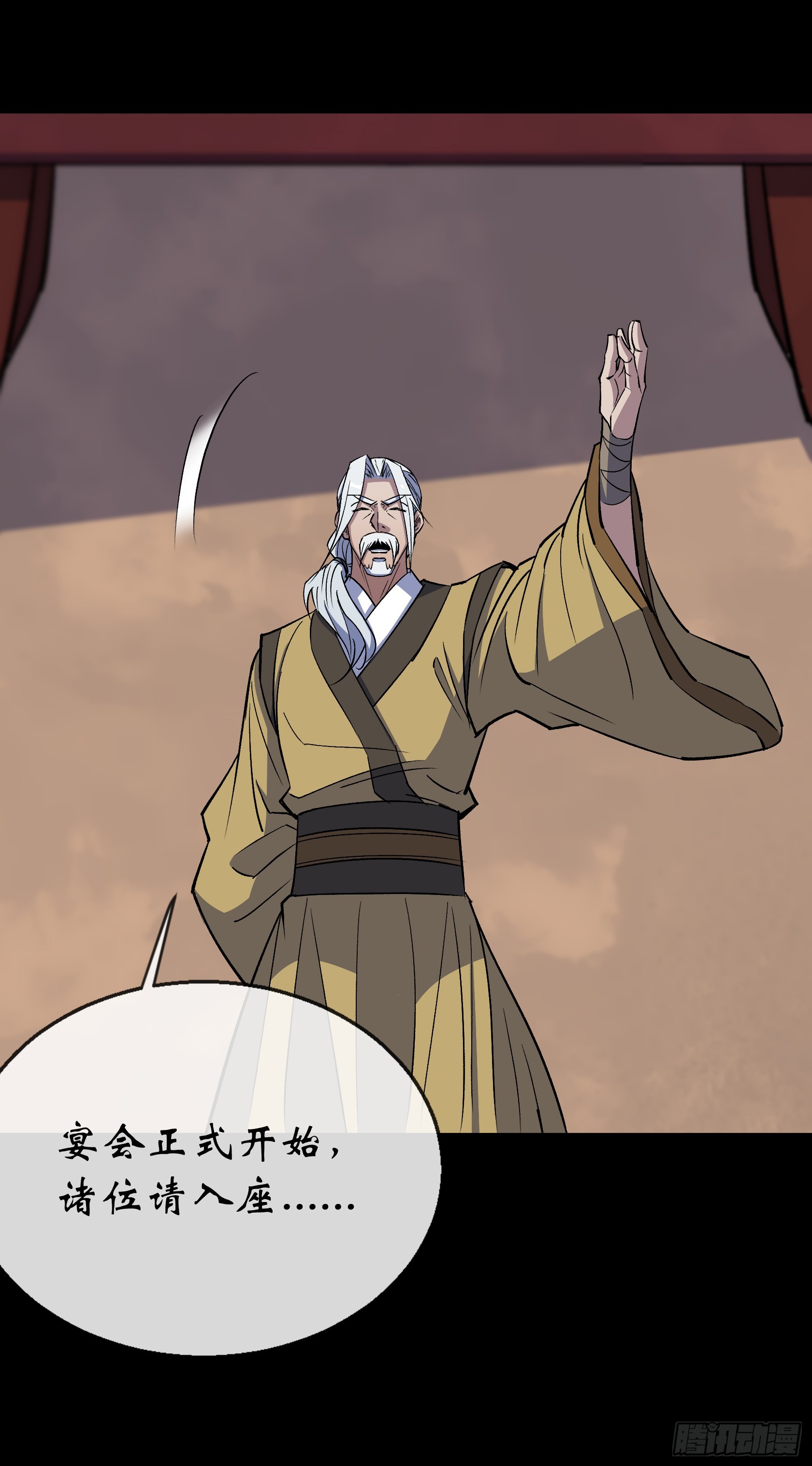 第158话 起风了-第161话