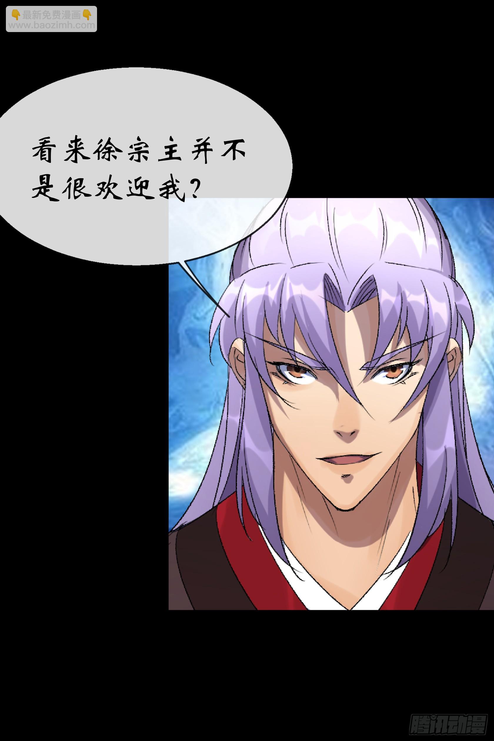 第158话 起风了-第161话