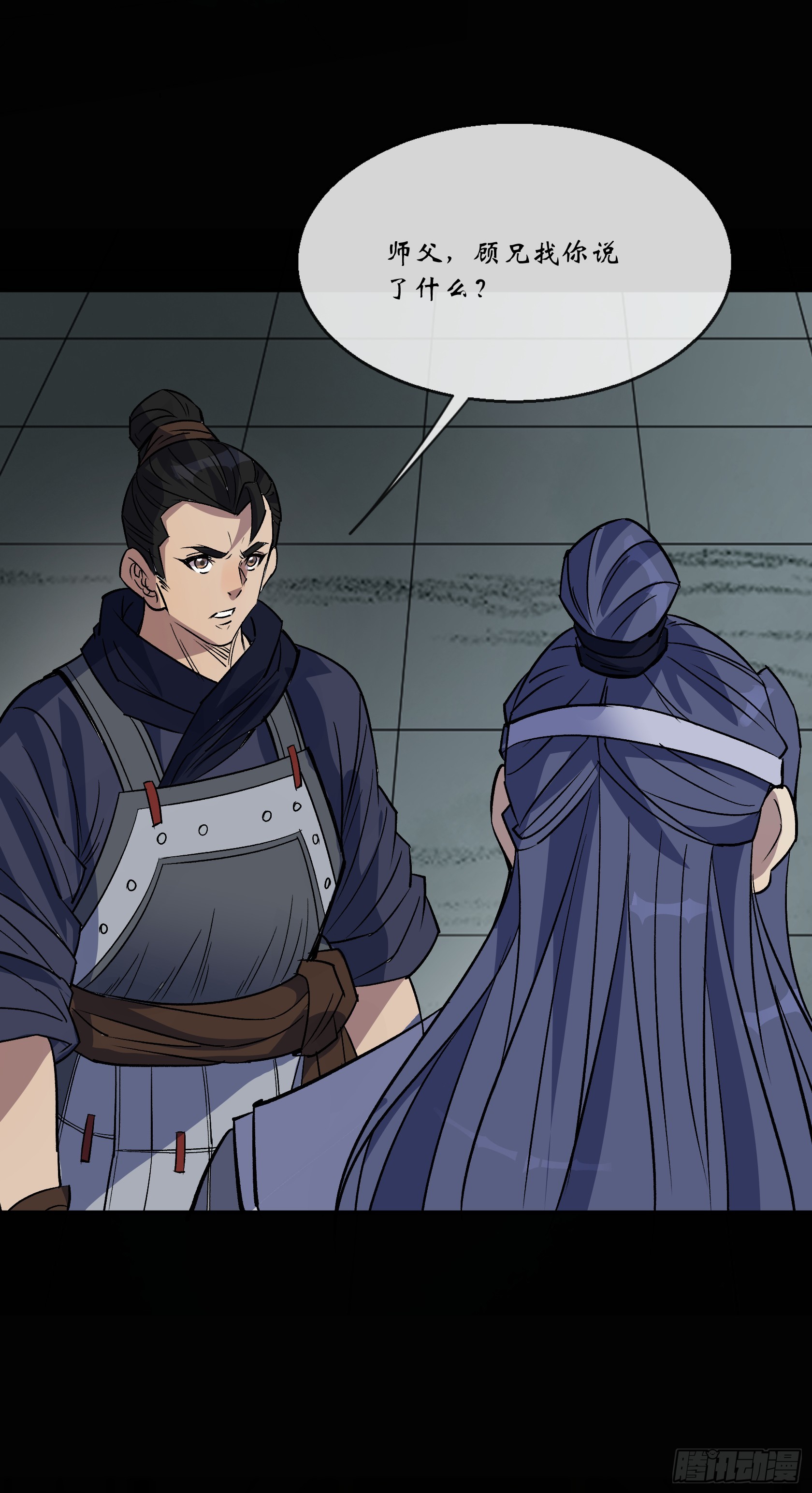 第158话 起风了-第161话
