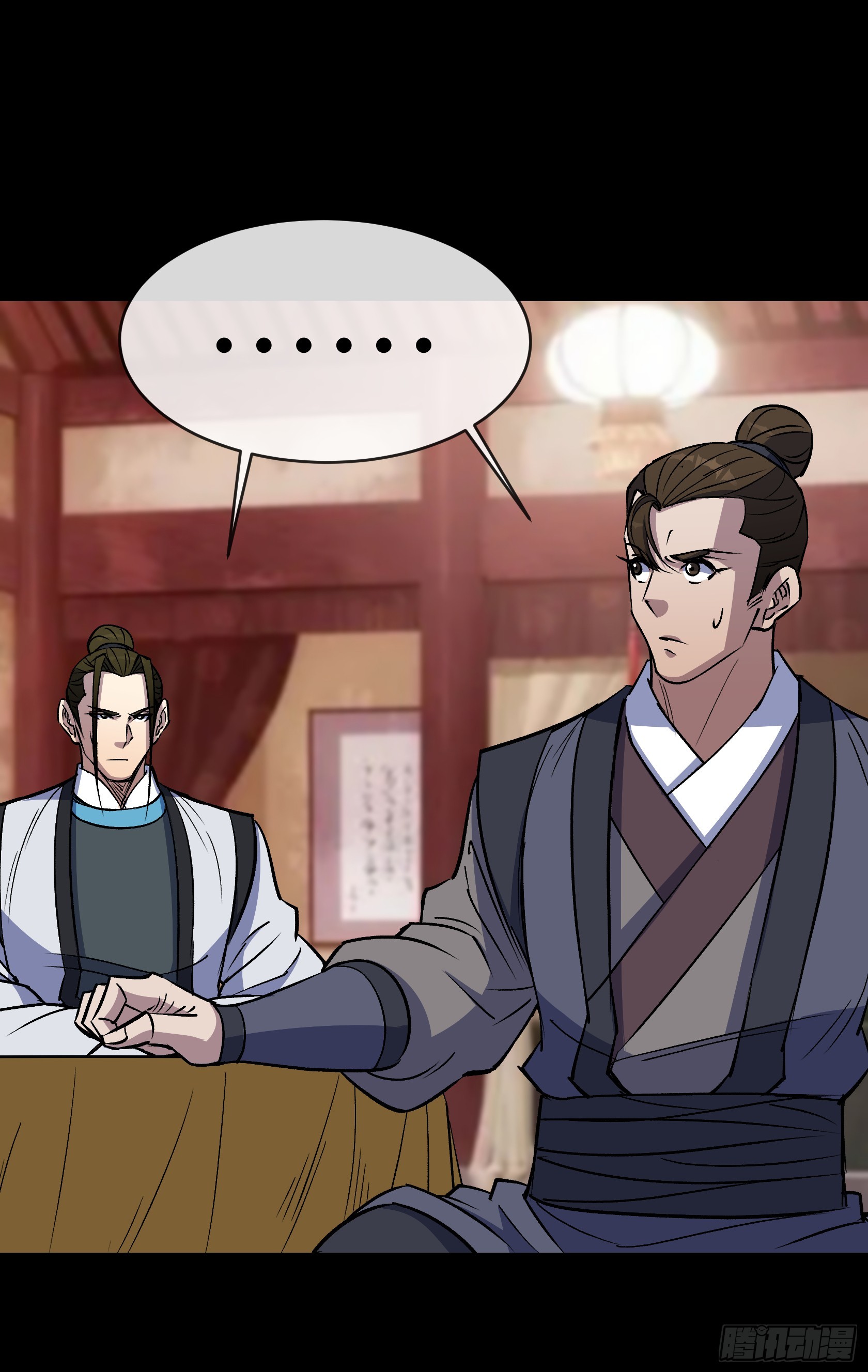 第158话 起风了-第161话