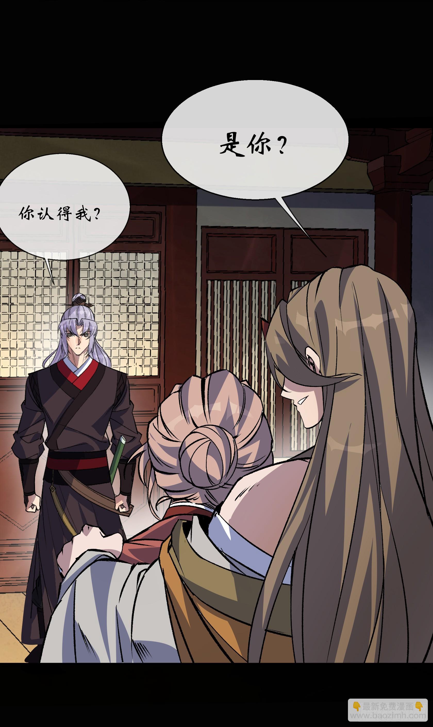第160话 卧底计划-第163话