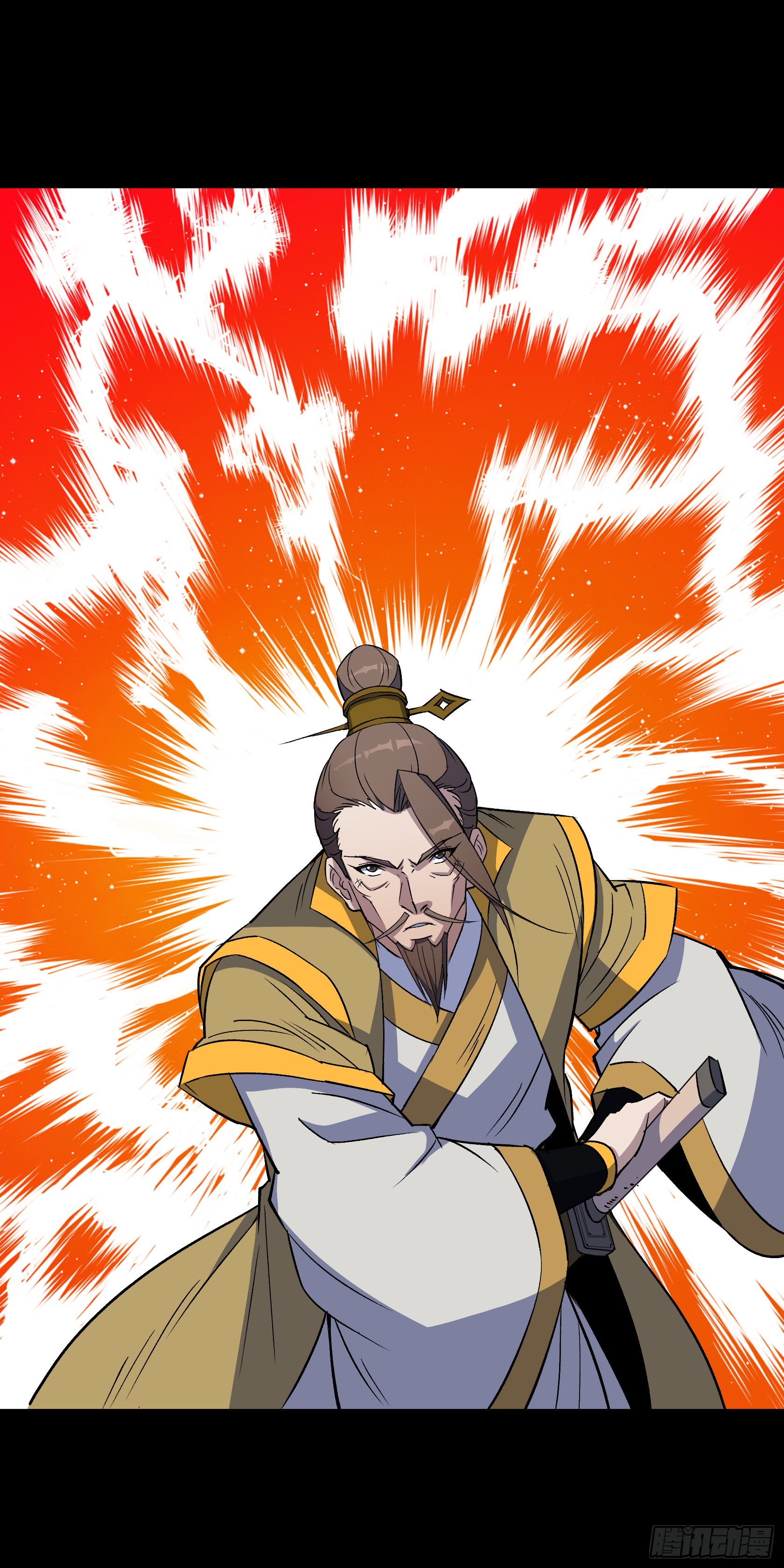 第164话 攻打元辰派-第167话