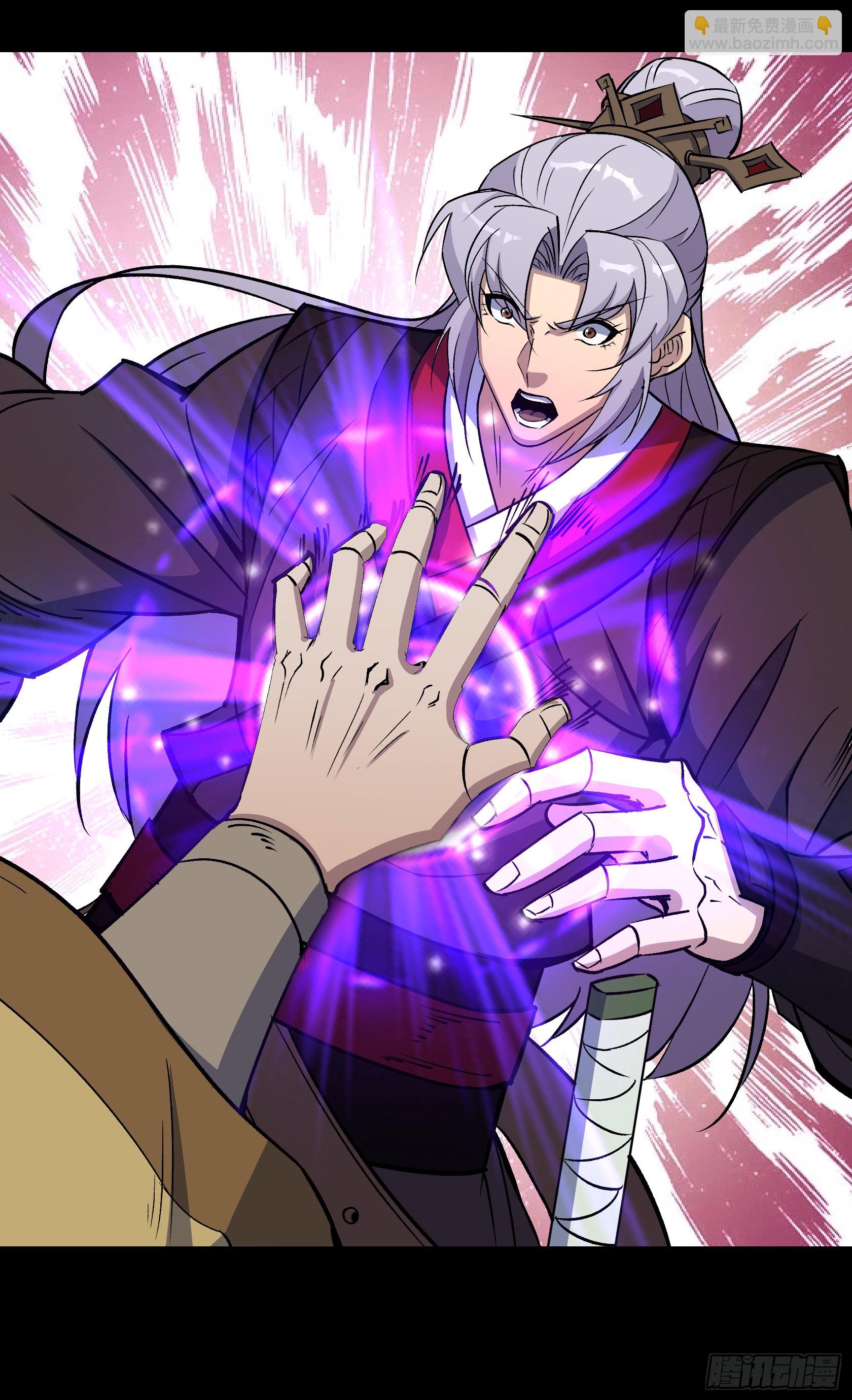 第166话 灵鬼-第169话