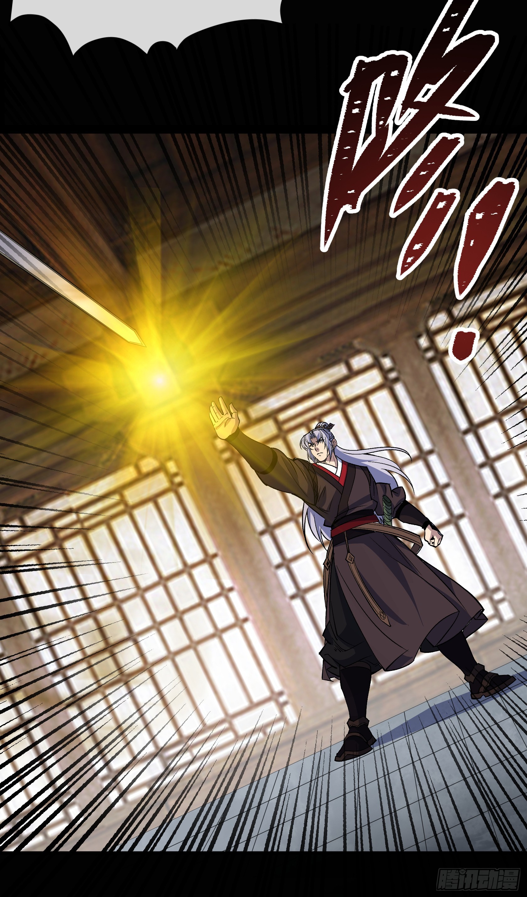 第166话 灵鬼-第169话