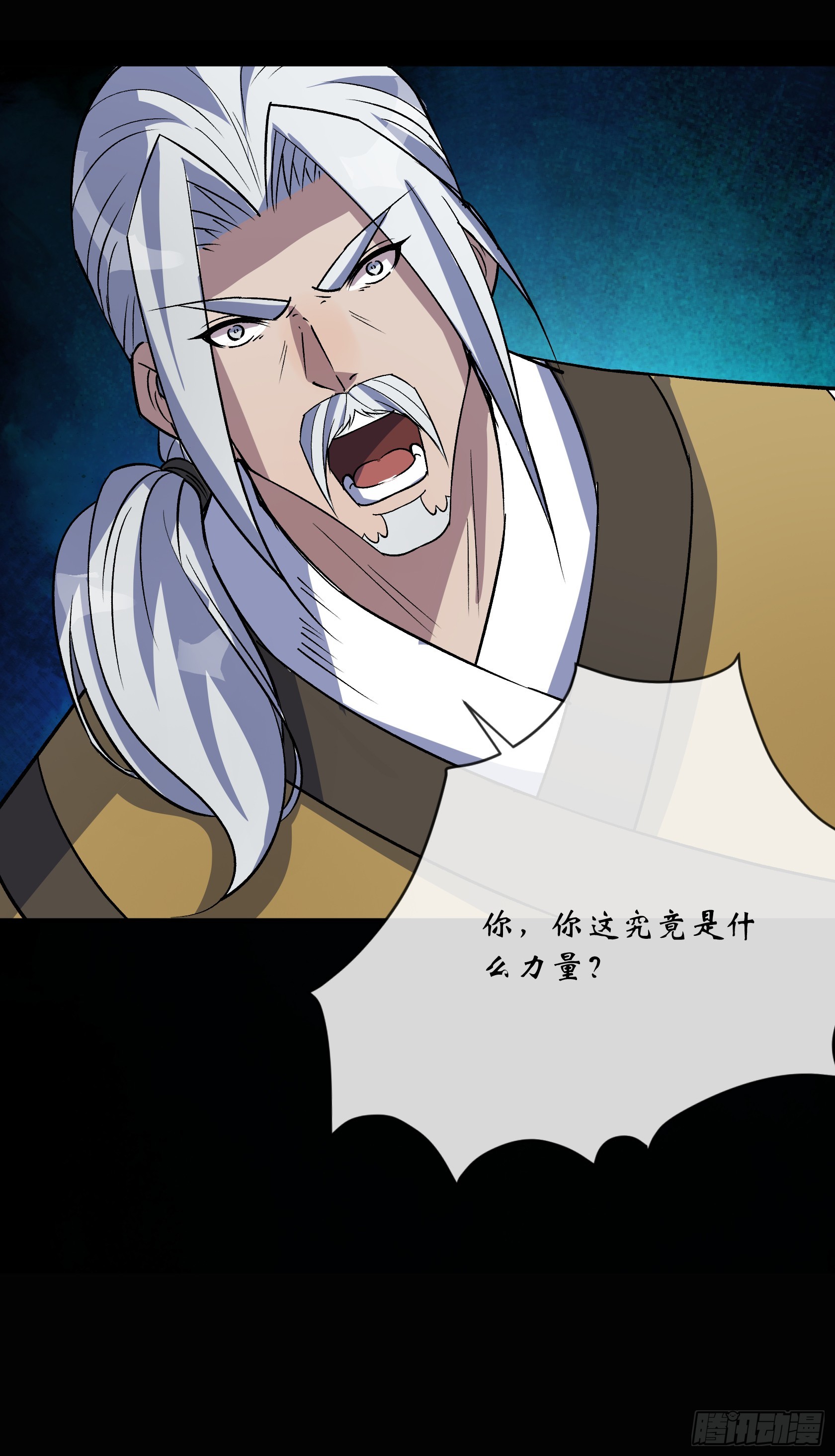第166话 灵鬼-第169话