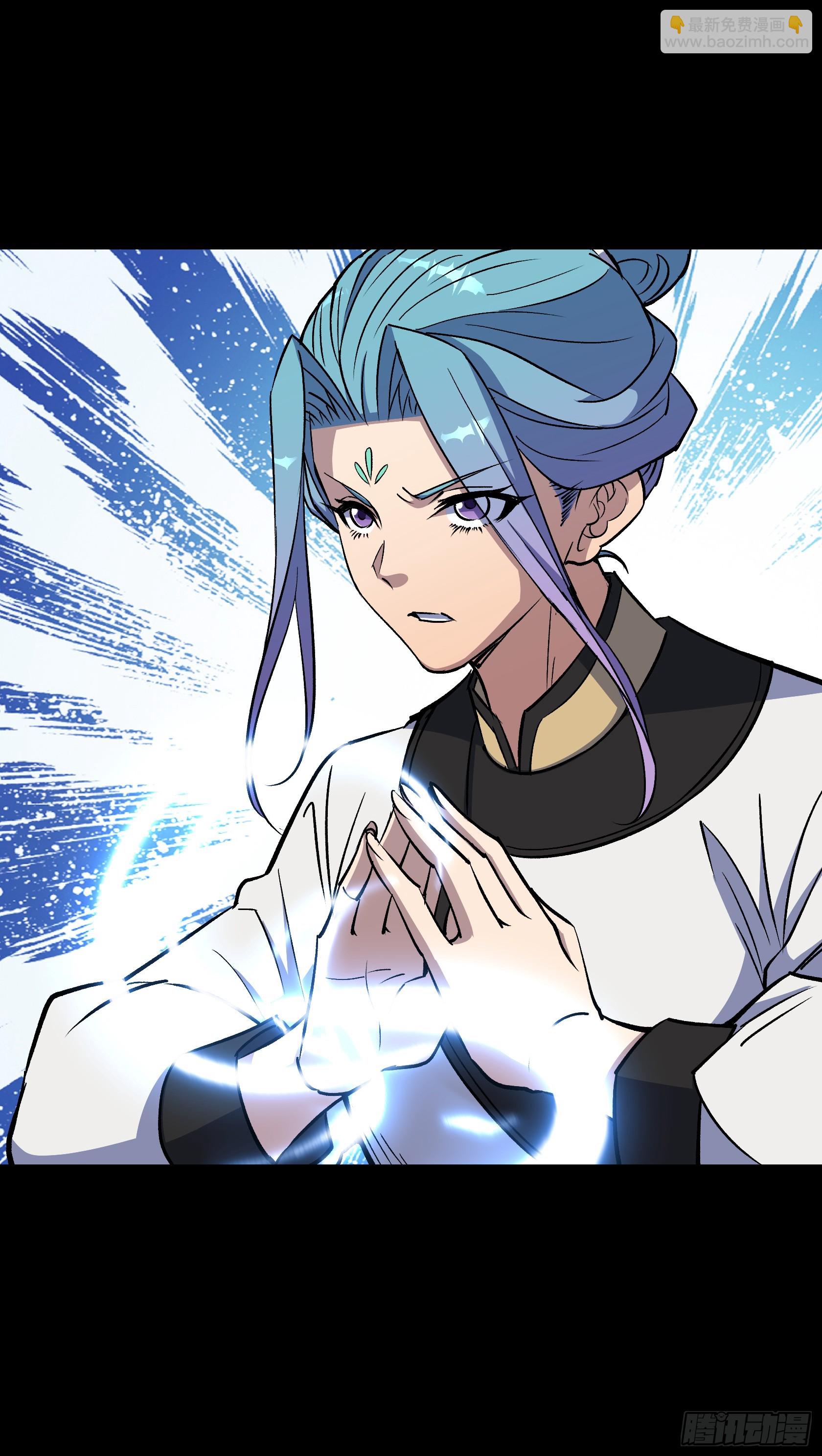 第168话 辣手摧花-第171话