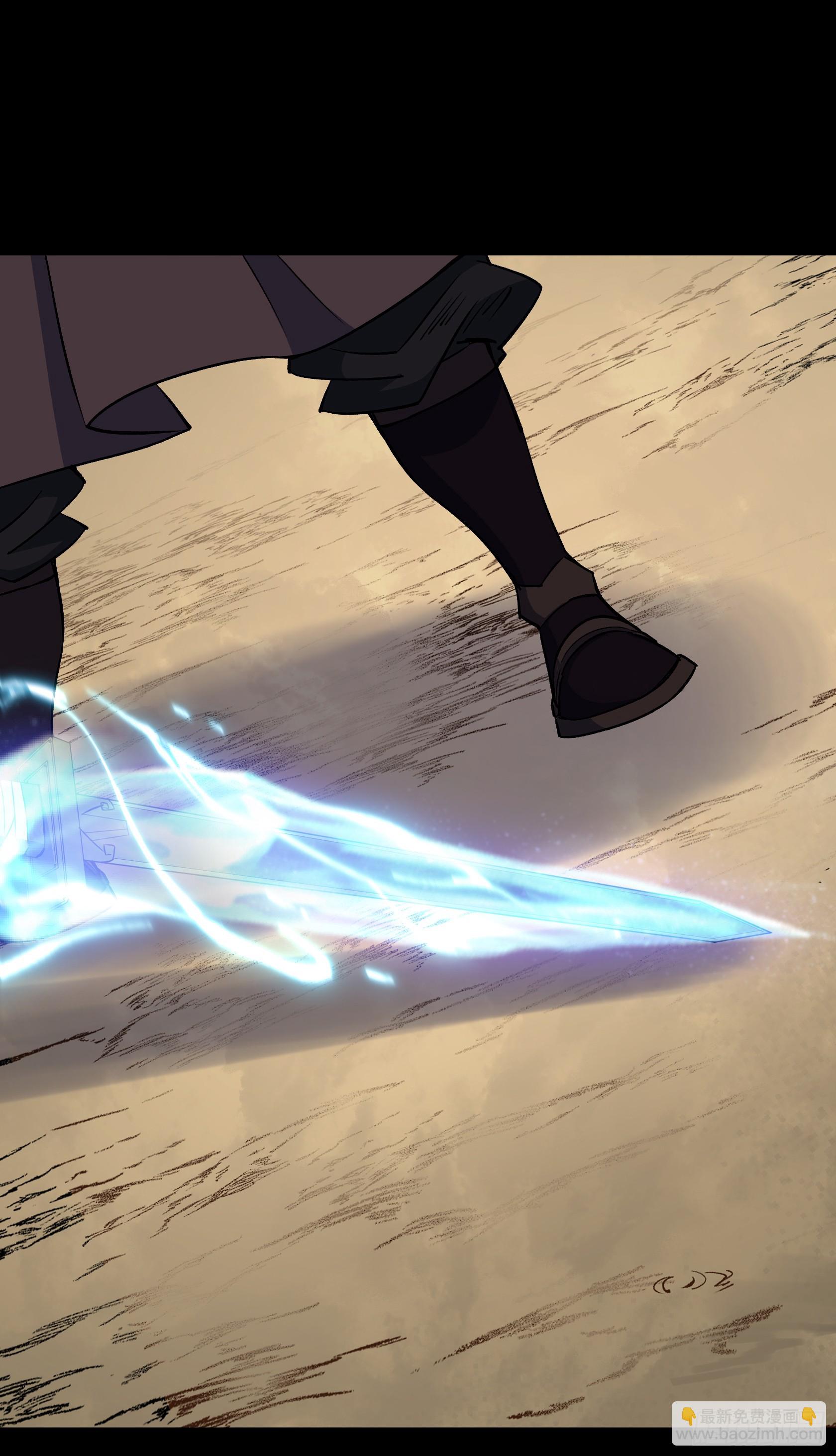 第168话 辣手摧花-第171话