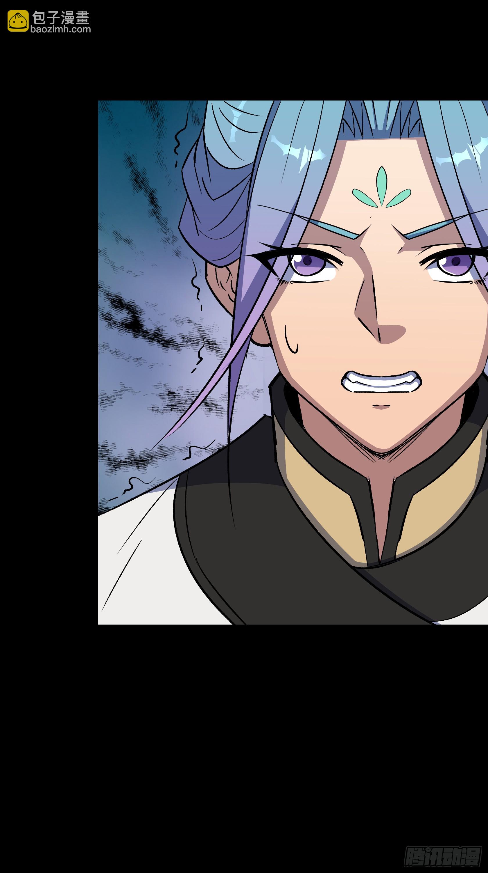 第168话 辣手摧花-第171话