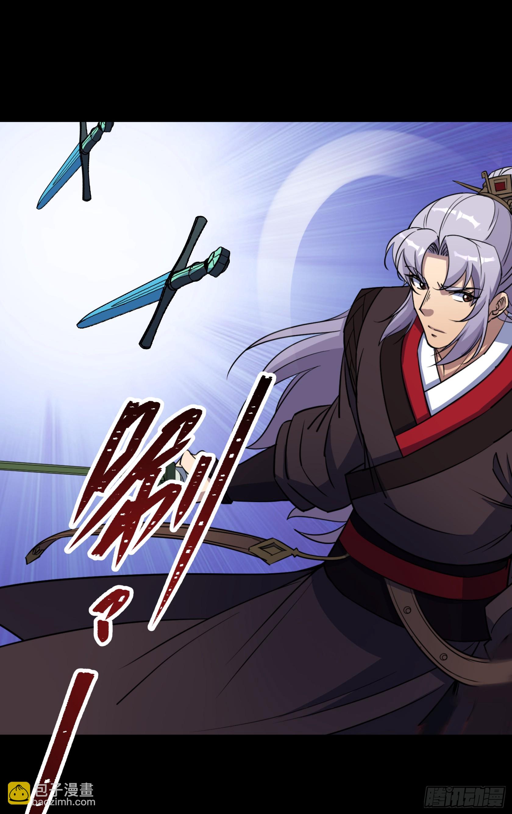 第168话 辣手摧花-第171话