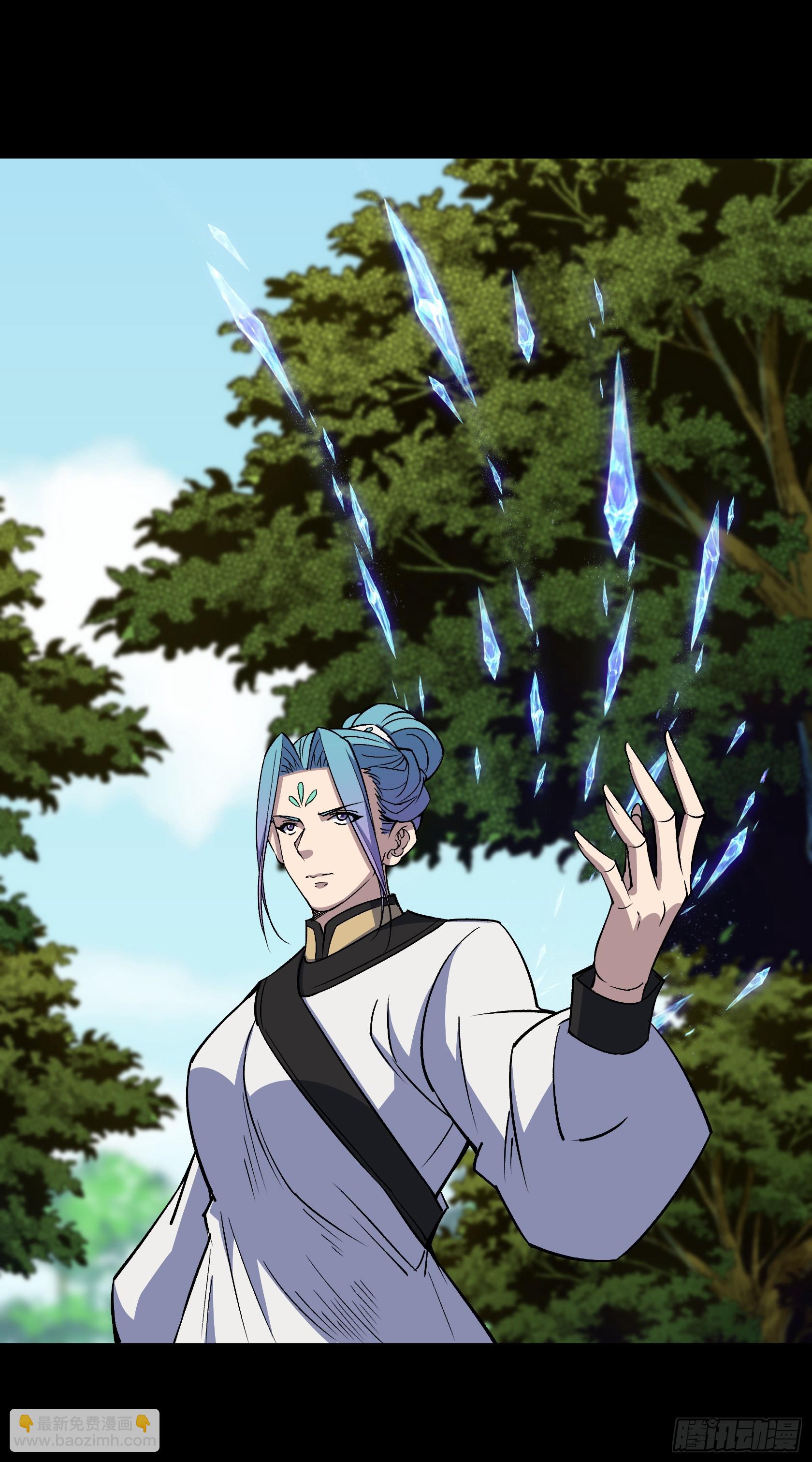 第168话 辣手摧花-第171话
