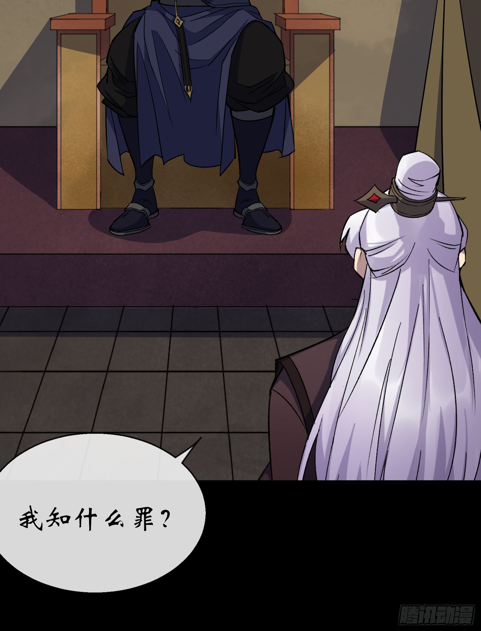 第170话 你配吗-第173话
