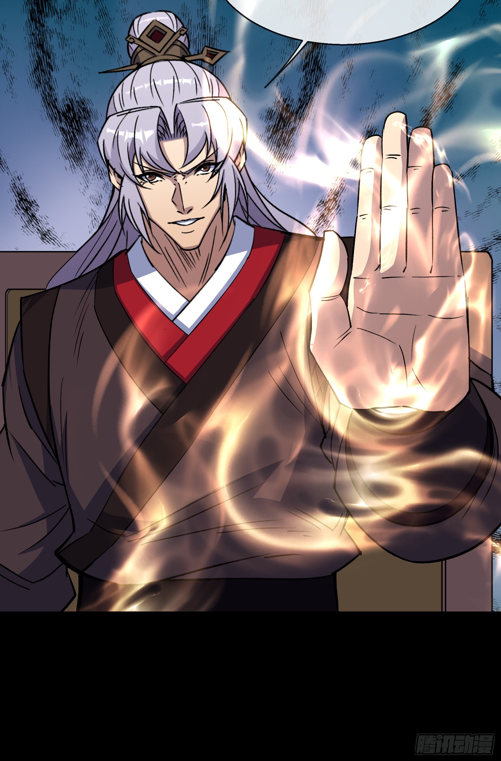 第170话 你配吗-第173话