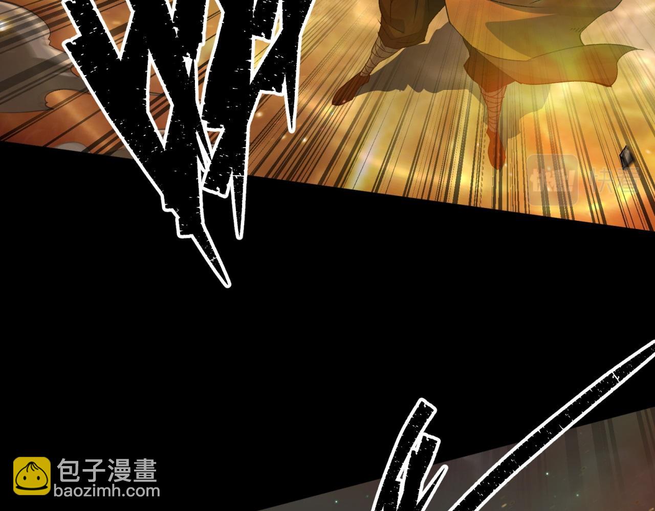 第19话 第18话 鱼死网破(1/3)-第19话