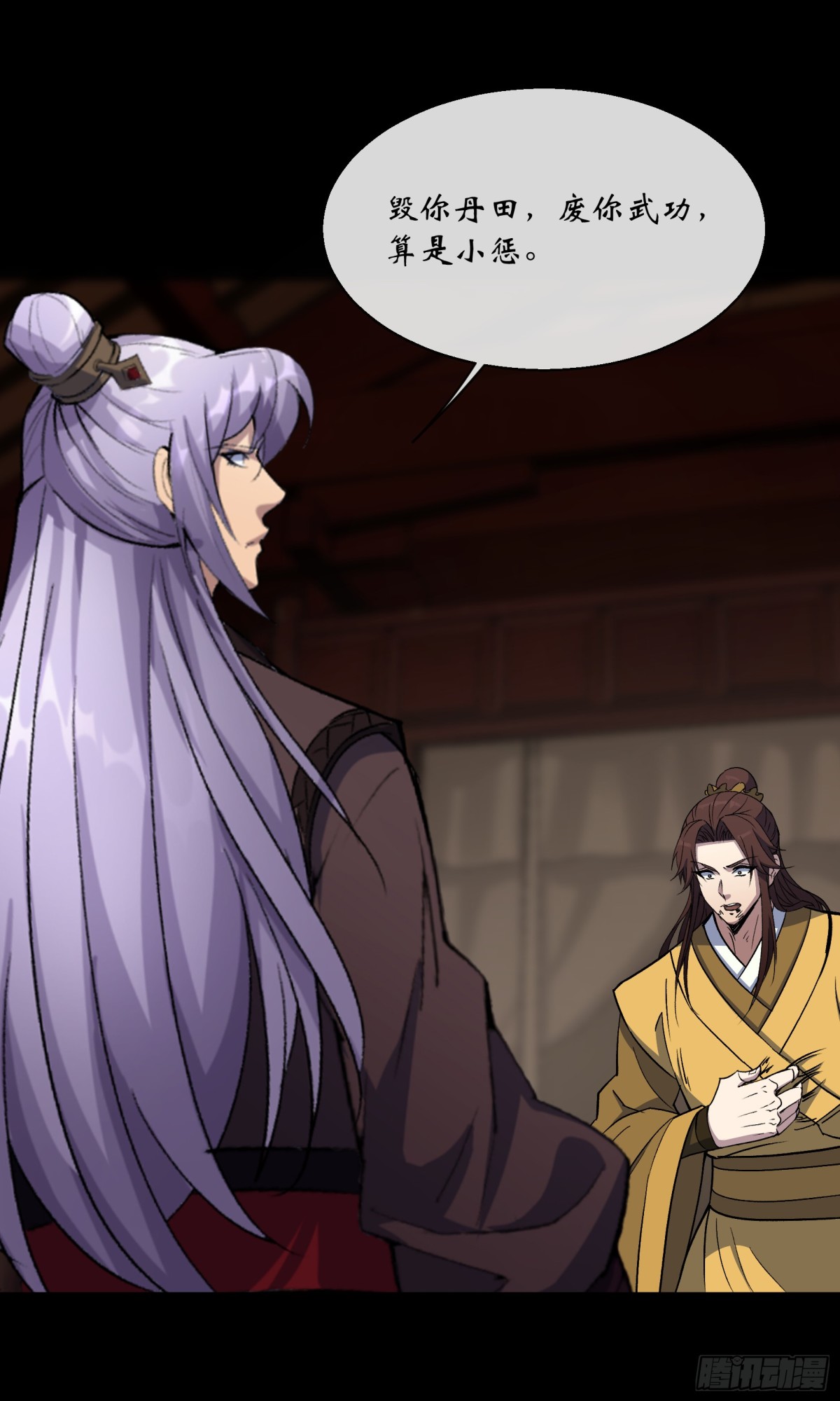 第176话 你是什么东西-第179话