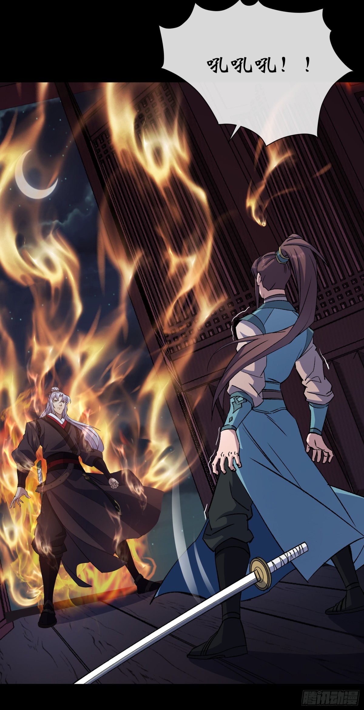 第176话 你是什么东西-第179话