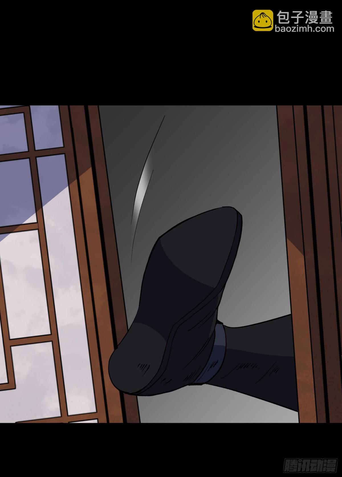 第178话 巡街-第181话