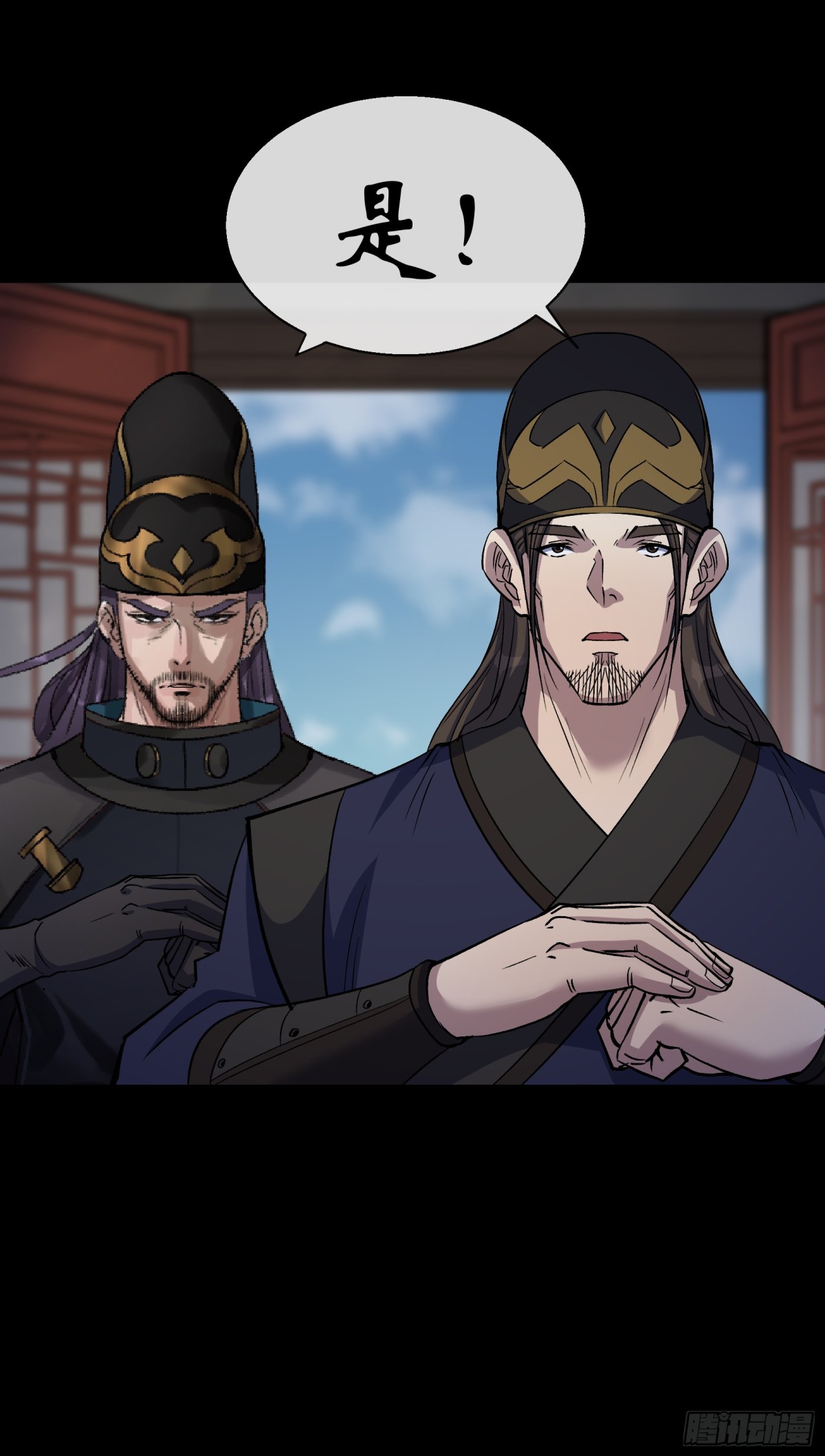 第180话 如意坊命案-第183话