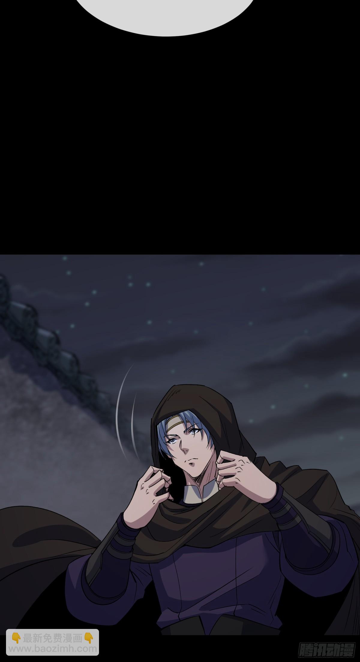 第182话 杀机现-第185话