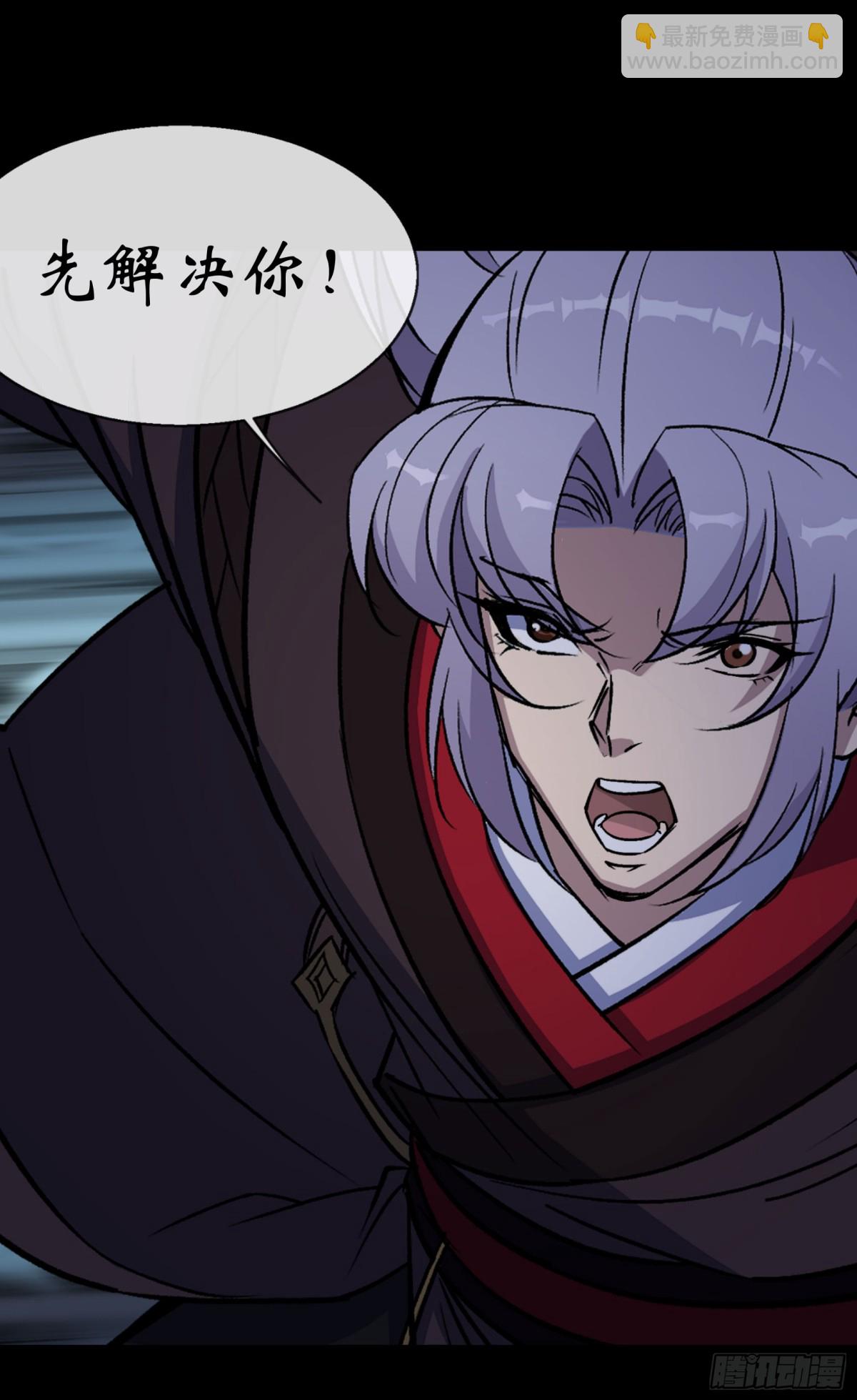 第192话 力战群魔（2）-第195话