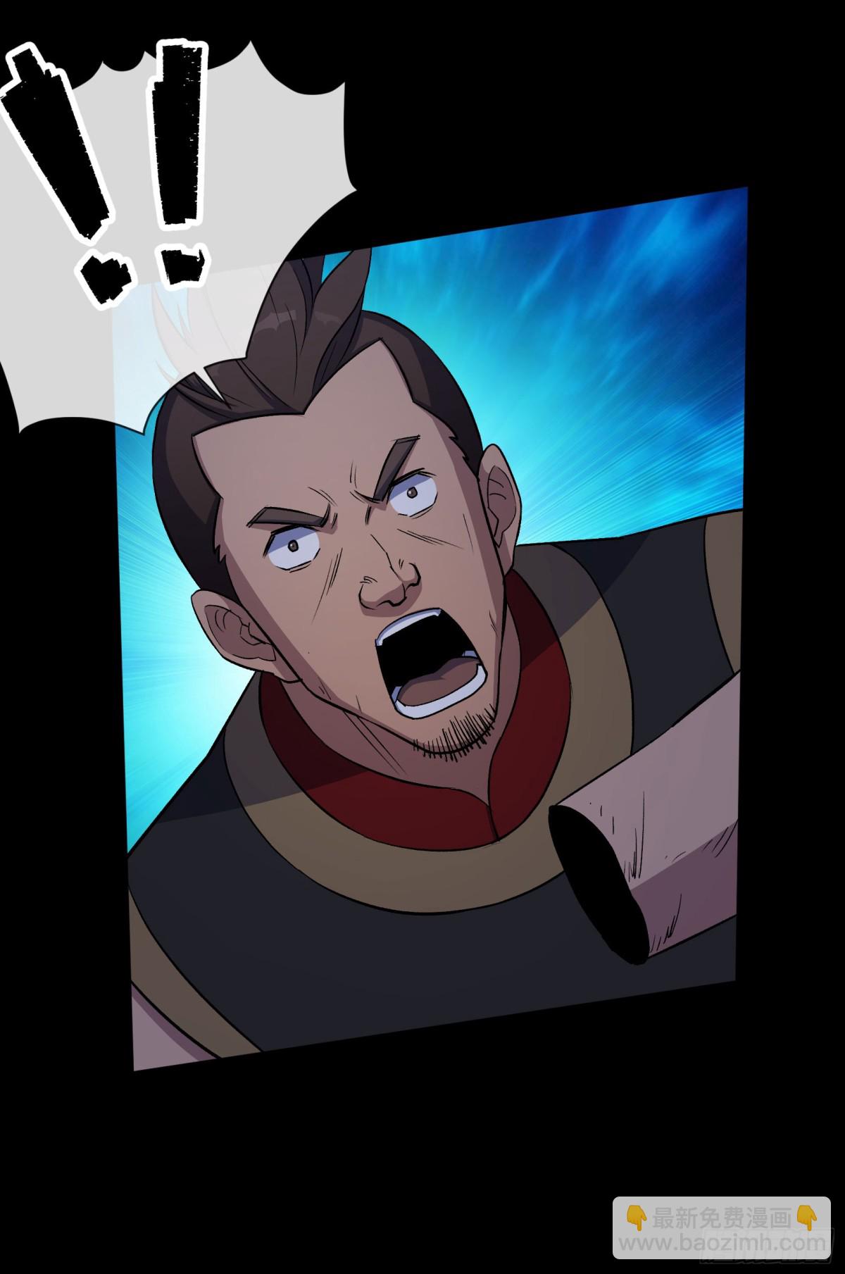 第192话 力战群魔（2）-第195话