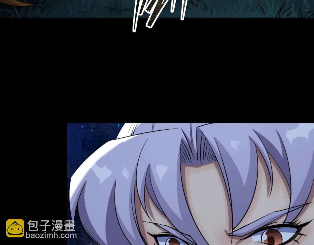 第21话 第20话 妖箭夜罗(1/2)-第21话