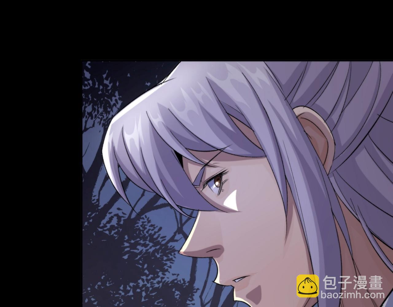 第21话 第20话 妖箭夜罗(1/2)-第21话