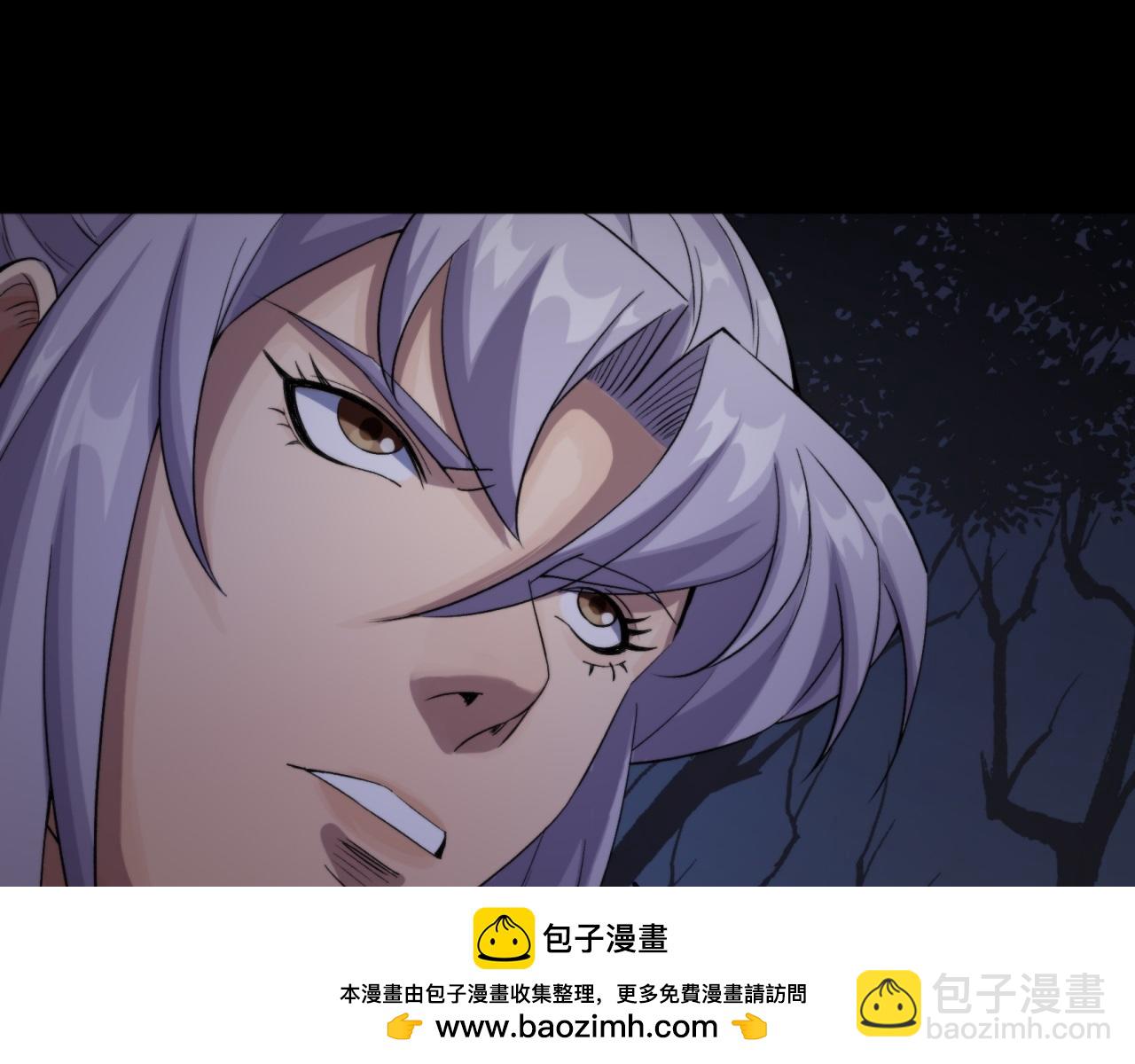 第21话 第20话 妖箭夜罗(1/2)-第21话