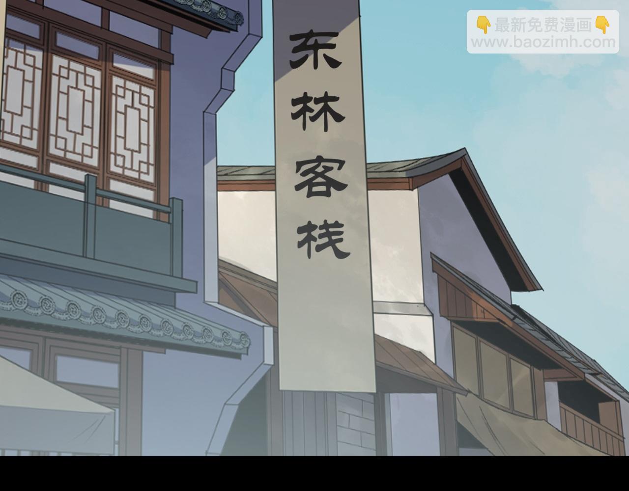 第25话 第24话 不给面子(1/2)-第25话