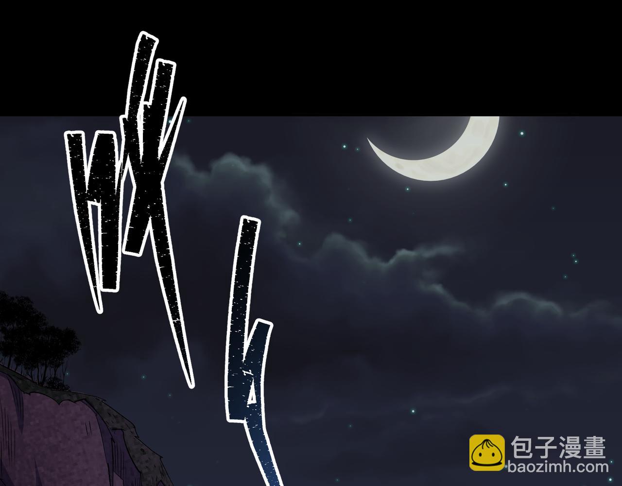 第31话 第30话 夺宝之争(1/2)-第31话