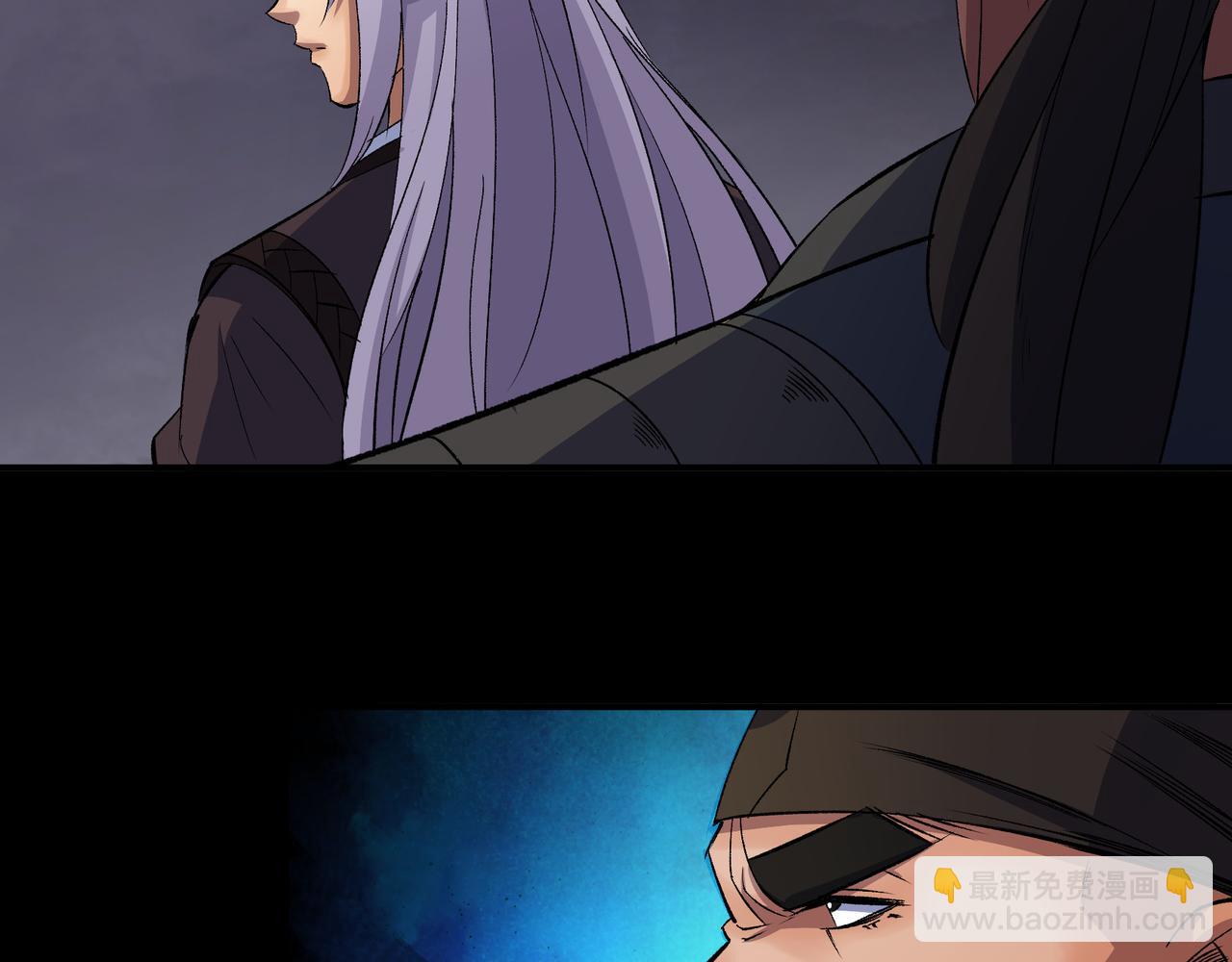 第31话 第30话 夺宝之争(1/2)-第31话