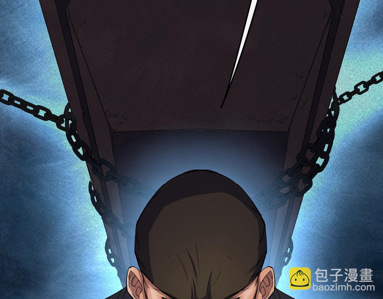 第31话 第30话 夺宝之争(1/2)-第31话